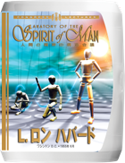 gcui_product_info:aosmcongress-title