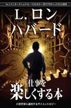 gcui_product_info:pow_title