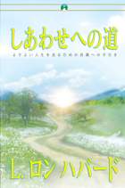 gcui_product_info:twth_title